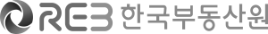 한국부동산원